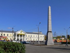 Барнаул